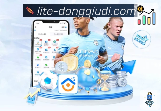 懂球帝 App 展示图